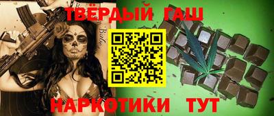 круглые Магнитогорск