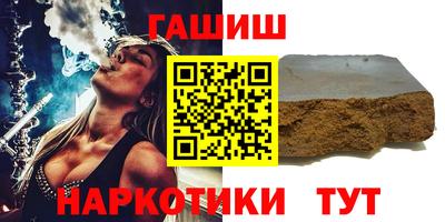 круглые Магнитогорск