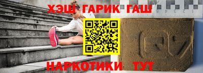 меф VHQ Майкоп