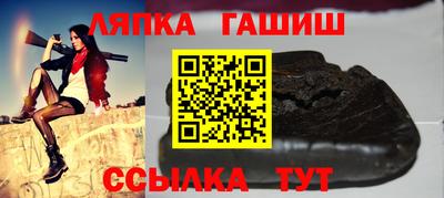 круглые Магнитогорск