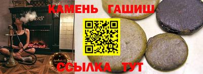 мефедрон VHQ Магадан