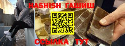 меф VHQ Майкоп