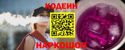 круглые Магнитогорск