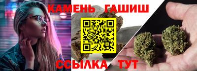 круглые Магнитогорск