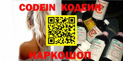 меф VHQ Майкоп